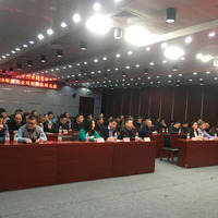 2019年康元公司年终总结大会会场（the summary made in the year-end conference in 2019）