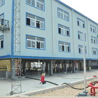 浸出工程 extraction project